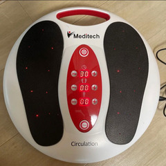 ジャンク品★ Lsnisni Meditech パーツ全てありの画像