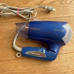 コンパクトドライヤー　National ionity 08年製　...