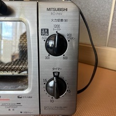 【お引き渡し決定】三菱オーブントースター　BO-P6V-Sの画像