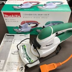 7/13 終 makita マキタ 芝生バリカン 110mm M...