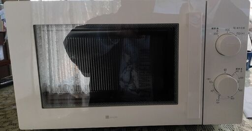 新品未使用！ニトリ　電子レンジ