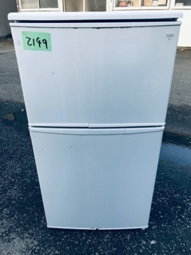 本日の大特価商品‼️2149番大宇電子ジャパン✨冷凍冷蔵庫✨DRF-91FC‼️