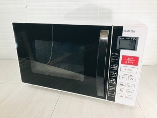 ホワイトオーブンレンジ✨動作確認済み✨清掃済