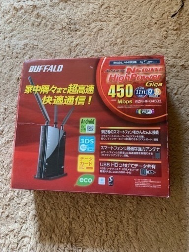 無線LAN