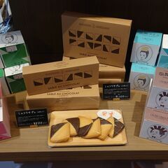 いつもと違う、みんなと違うプチギフト ★ 期間限定商品もあります！