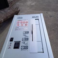 シュレッダーの画像