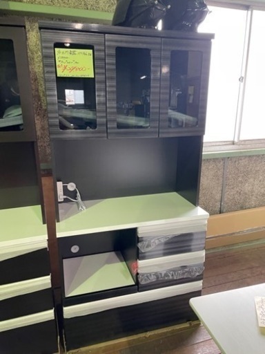 新品食器棚！有名メーカー29,800円