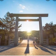 伊勢神宮お参り⛩