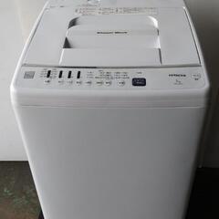 ☆高年式2020年製7kg日立全自動洗濯機☆