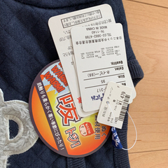 【新品 タグ付き】子供服95cm ☆トレーナーの画像