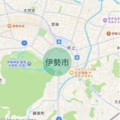 伊勢神宮お参り⛩ - 伊勢市