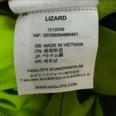 ホグロフス リザード パンツ lizard   メンズ Sサイズ　登山の画像