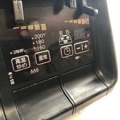 ガスコンロ　都市ガスの画像