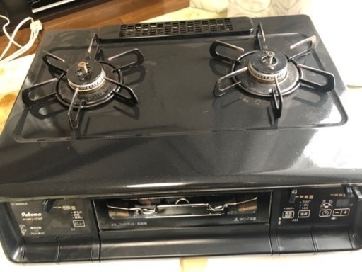 ガスコンロ　都市ガス