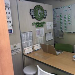 駅近徒歩1分！！レンタカースタッフ募集！！の画像