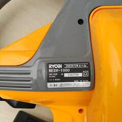 RYOBI　ブロワバキュームの画像