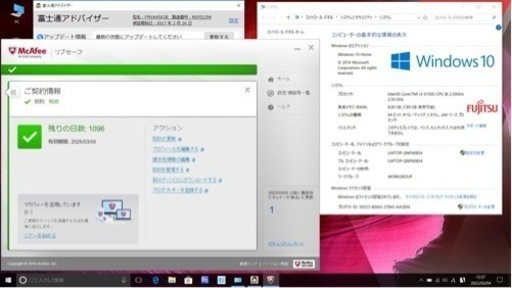 第6世代 i3 富士通 LIFEBOOK AH45/A3