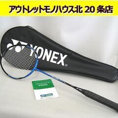 マッスルパワーの中古が安い！激安で譲ります・無料であげます(2