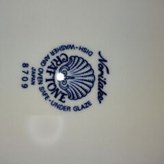 大皿　ノリタケの画像