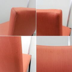 カッシーナ ダイニングチェア ixc. East by Eastwest オレンジ 椅子 イス 札幌市 西野店の画像