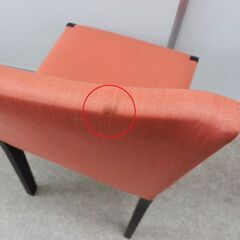 カッシーナ ダイニングチェア ixc. East by Eastwest オレンジ 椅子 イス 札幌市 西野店の画像