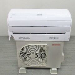 東芝　大清快 RAS-G221R　2021年美品　おもに6畳 