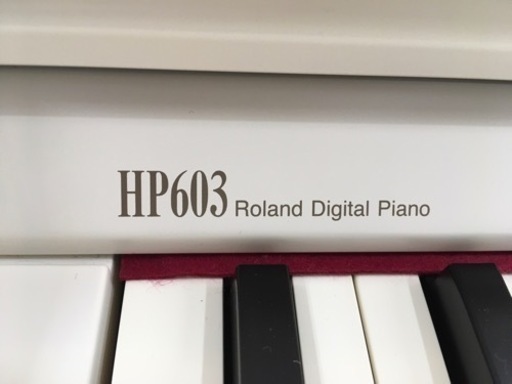 i499  Roland HP603-WHS 2016年製　ローランド　電子ピアノ