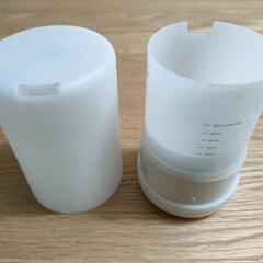 【無印良品】超音波 アロマディフューザ 加湿器の画像
