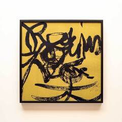 アート作品の彩色のお仕事の画像