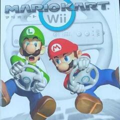 マリオカート