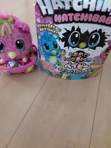 ウーモ　ベイビー　チートゥリー