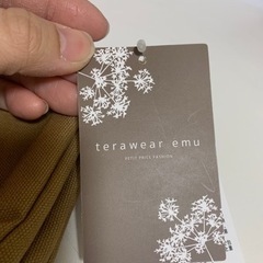✪お話中✪terawear emu   ポーチ①薄茶？  新品未使用の画像