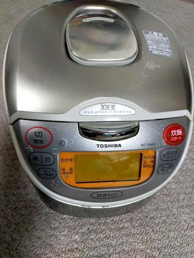 【取引中】東芝　炊飯器
