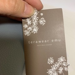 terawear emu  スマホショルダーバッグ①  水色  新品未使用の画像