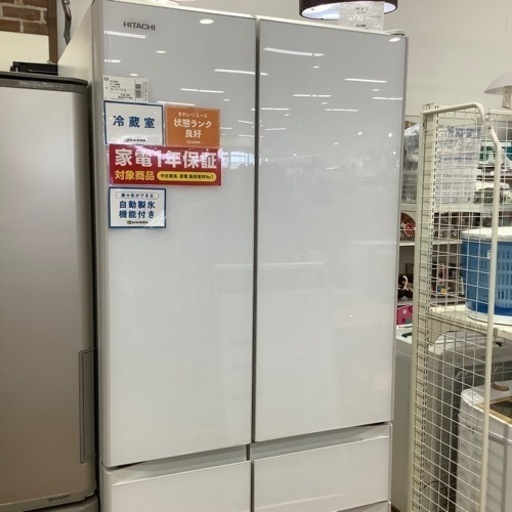 HITACHI 日立　6ドア冷蔵庫　R-HW54R XW
