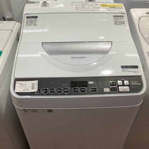 SHARP  シャープ　縦型洗濯乾燥機　ES-TX5DJ-W 5.5kg 2019年製