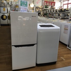 【007】2024、20年製　新生活　冷蔵庫　洗濯機　ハイセンス　ガラス扉セット AH007 新生活応援 冷蔵庫 洗濯機 セット
