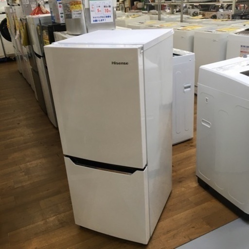 S207新生活応援セット！人気メーカーセット冷蔵庫＆洗濯機2点セット2017年製ハイセンス