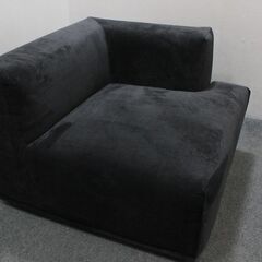 フランフラン メーネ ソファ アーム Ｌ ブラック 起毛生地 F...