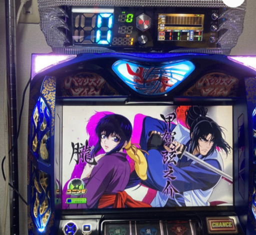 パチンコ実機　バジリスク絆