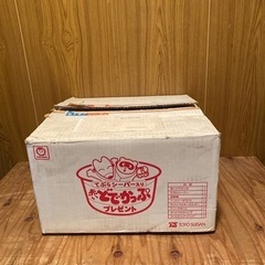 マルちゃん　赤いきつね　ノベルティの画像