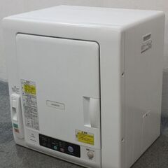 日立　DE-N60WV 衣類乾燥機 2017年製 HITACHI  中古家電 店頭引取歓迎 R5391)