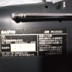 ジャンク品　CDラジカセ　SANYO　PH-Z9の画像