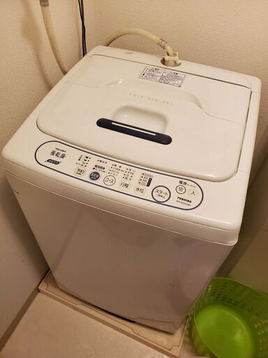 TOSHIBA 東芝 全自動洗濯機 ピュアホワイト AW-42SA 洗濯機 おまけ付き！アリエール