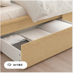 IKEA マルム ダブルベッドフレーム140x200＋ニトリ　マットレス  Nスリープ　S1 ダブルサイズ140x197x24の画像
