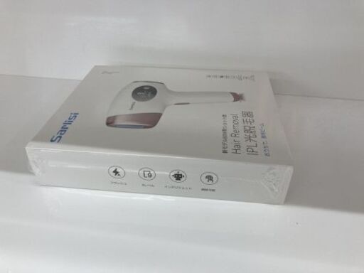 SarlisiのIPL光脱毛器！