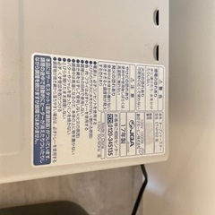 オーブントースターの画像