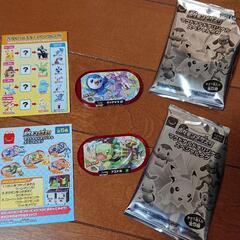 ポケモンメザスタ ハッピーセットの画像