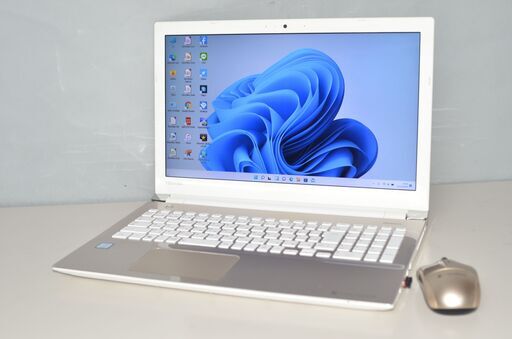 最新Windows11+office 新品爆速SSD512GB 東芝 T65/DG 高性能core i7-7500U/メモリ8GB/15.6インチ/ブルーレイ/カメラ/無線内蔵/便利なソフト