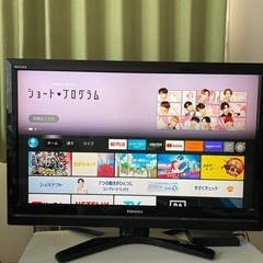 TOSHIBA REGZA 37㌅
